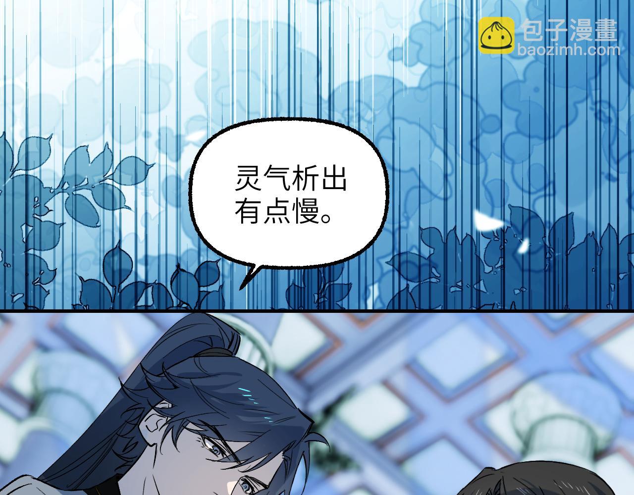 95 纸鸢化鸟14