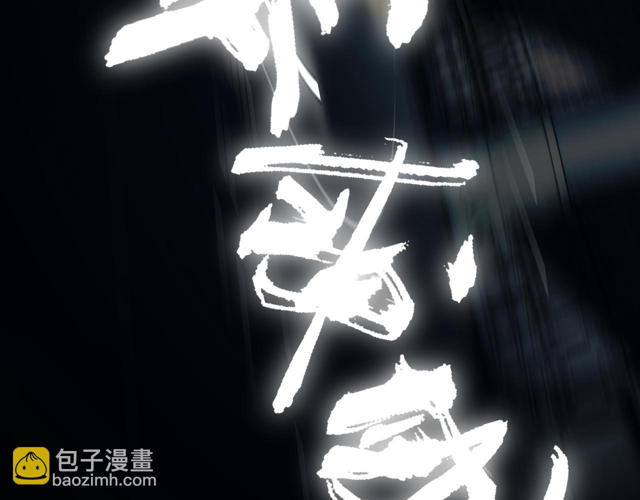 95 纸鸢化鸟147