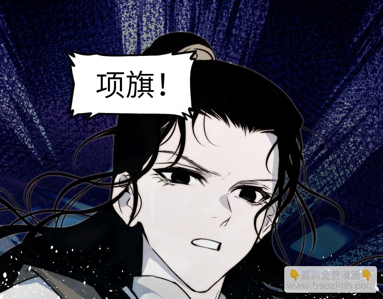 95 纸鸢化鸟152