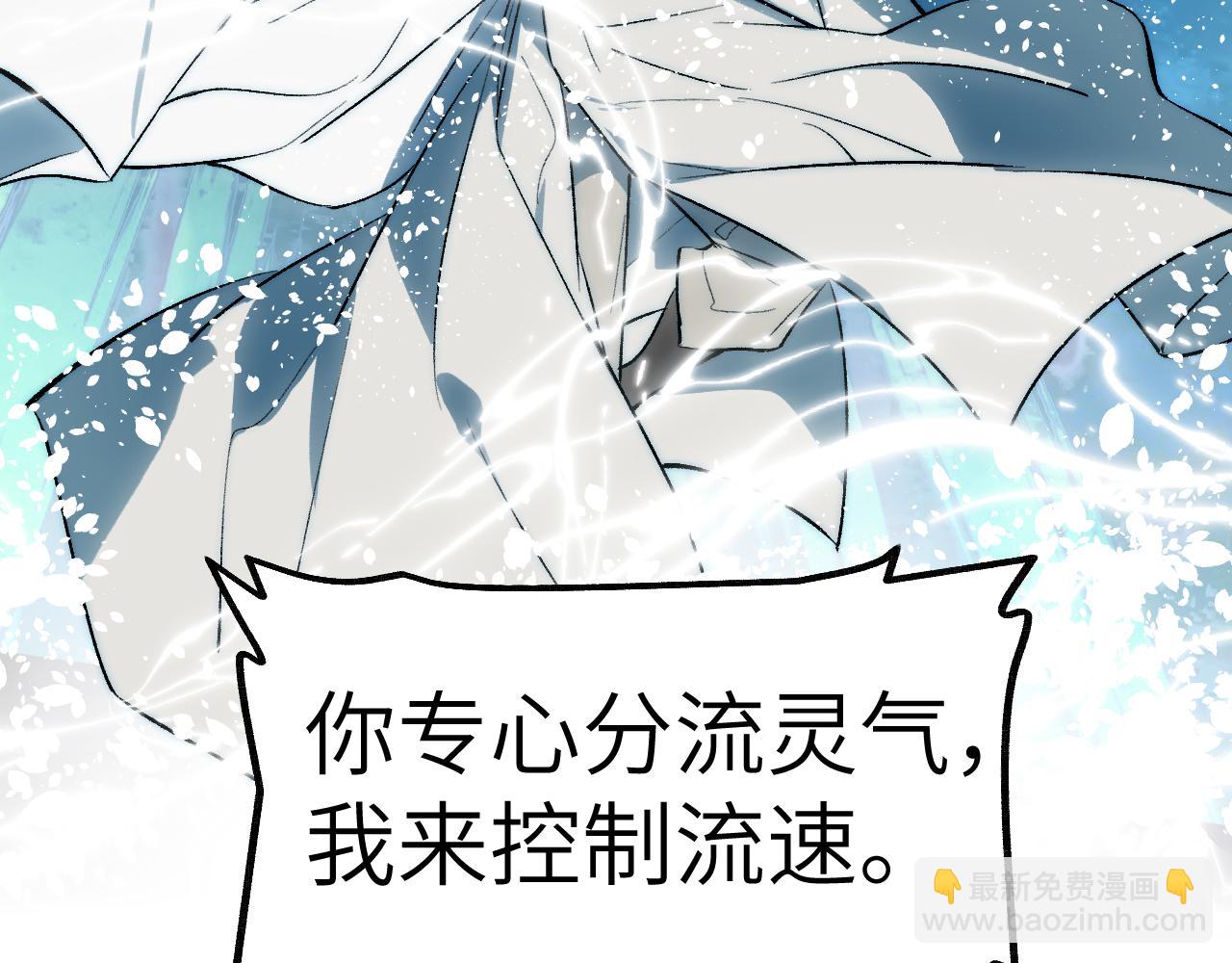 95 纸鸢化鸟158