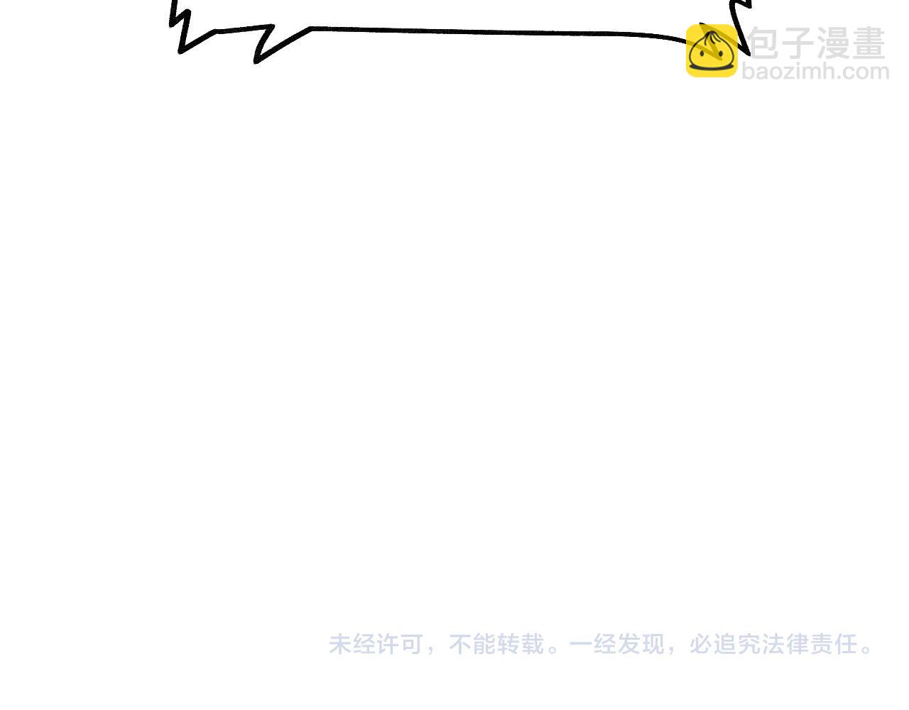 95 纸鸢化鸟159