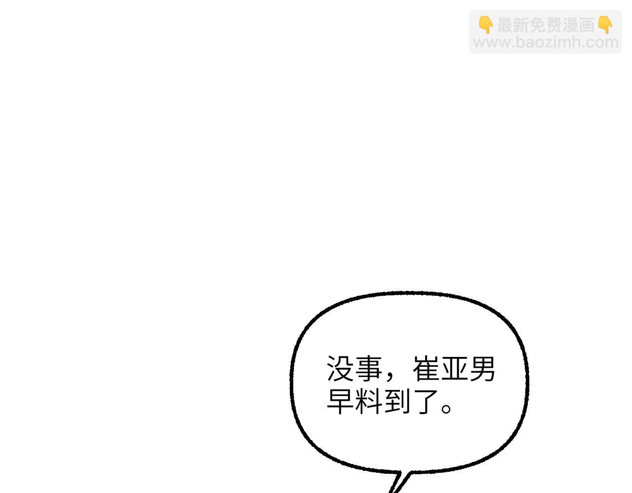 95 纸鸢化鸟17
