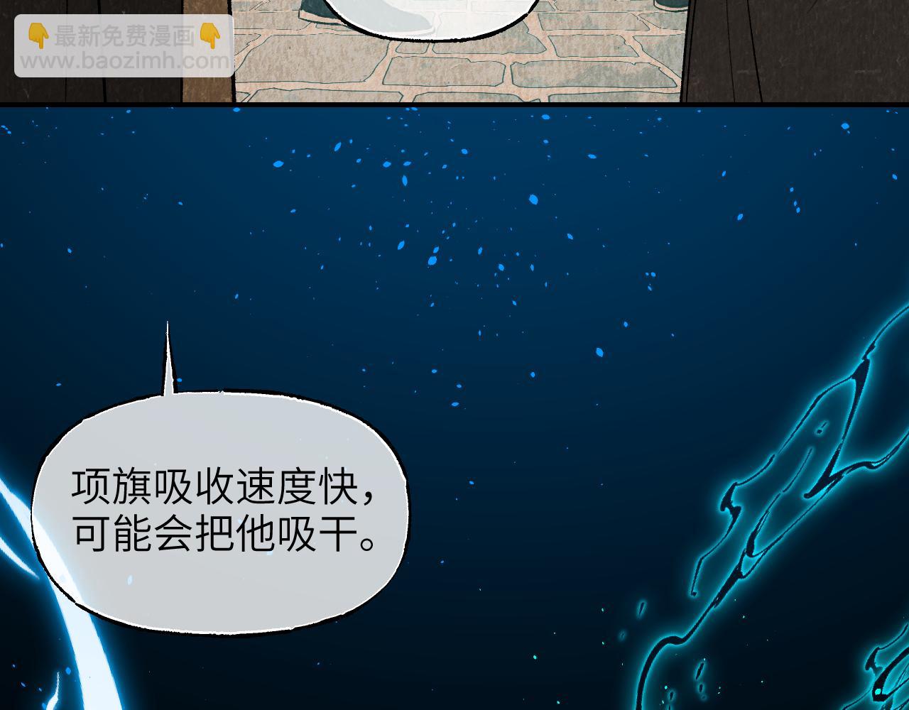 95 纸鸢化鸟23