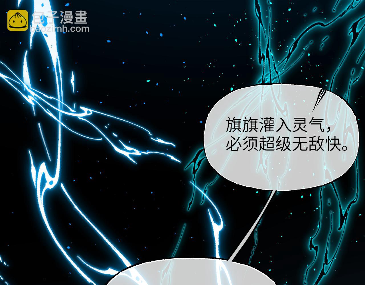 95 纸鸢化鸟24