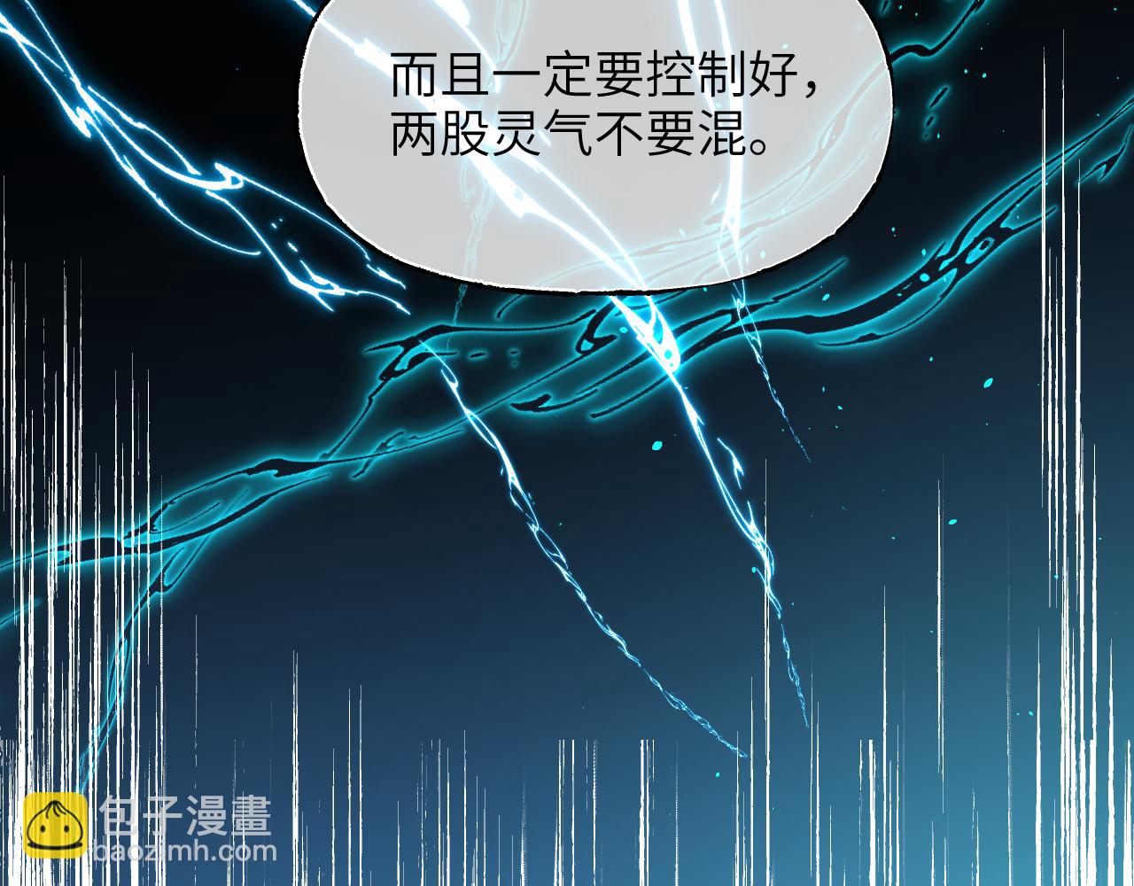 95 纸鸢化鸟25