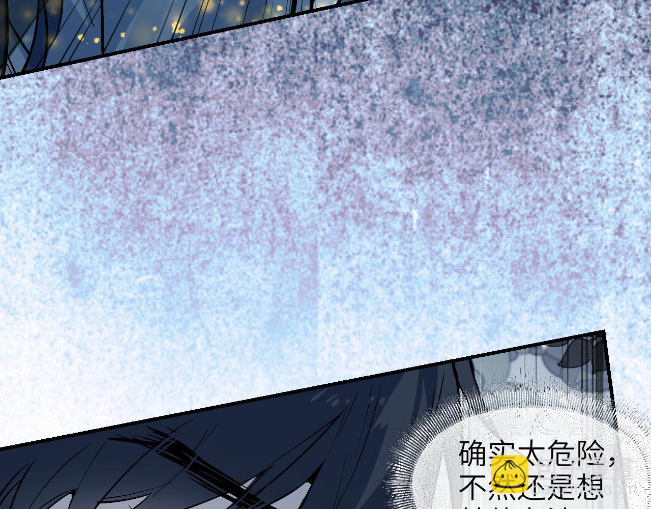 95 纸鸢化鸟31
