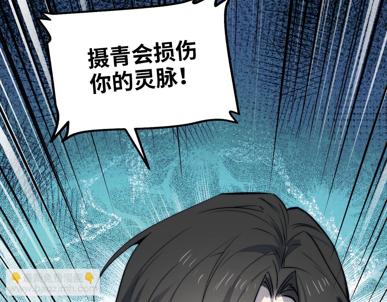 95 纸鸢化鸟33