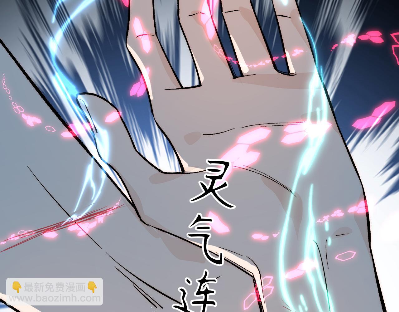 95 纸鸢化鸟56