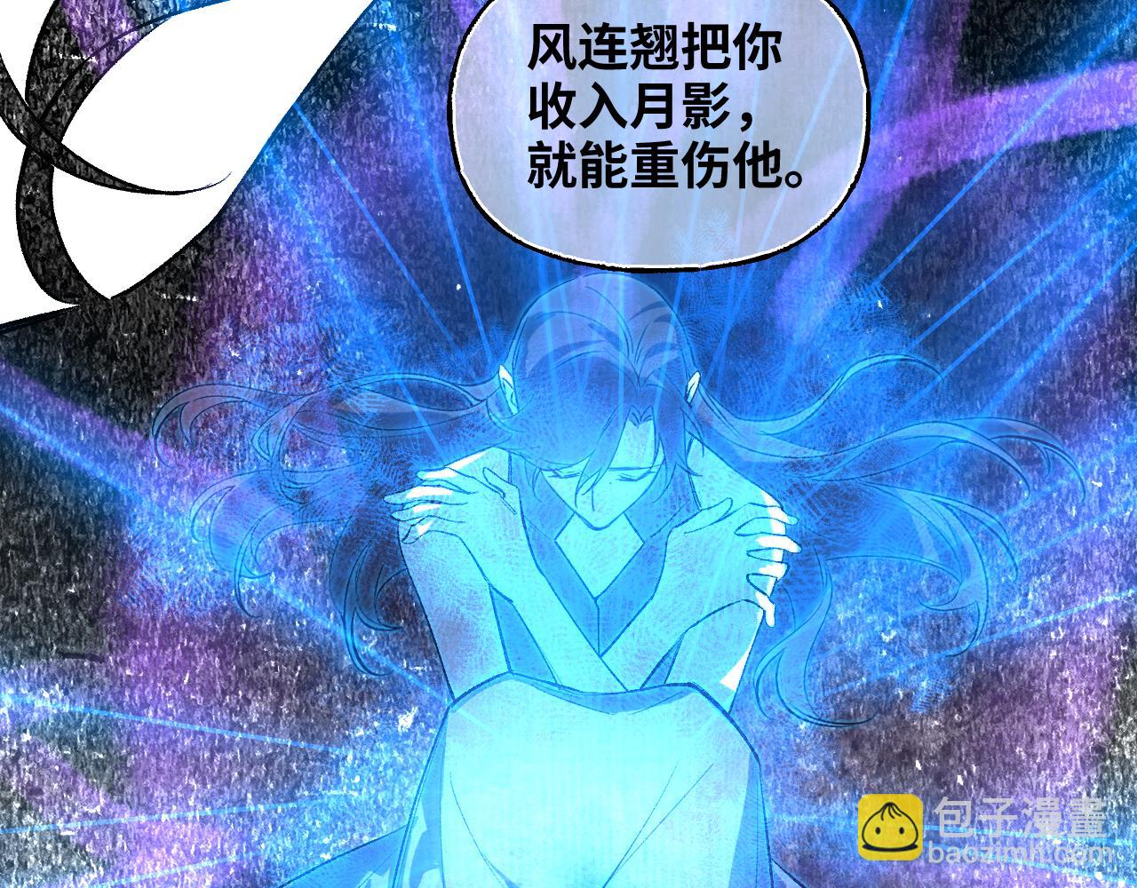 95 纸鸢化鸟6