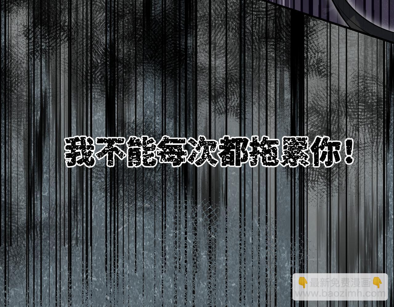 95 纸鸢化鸟72