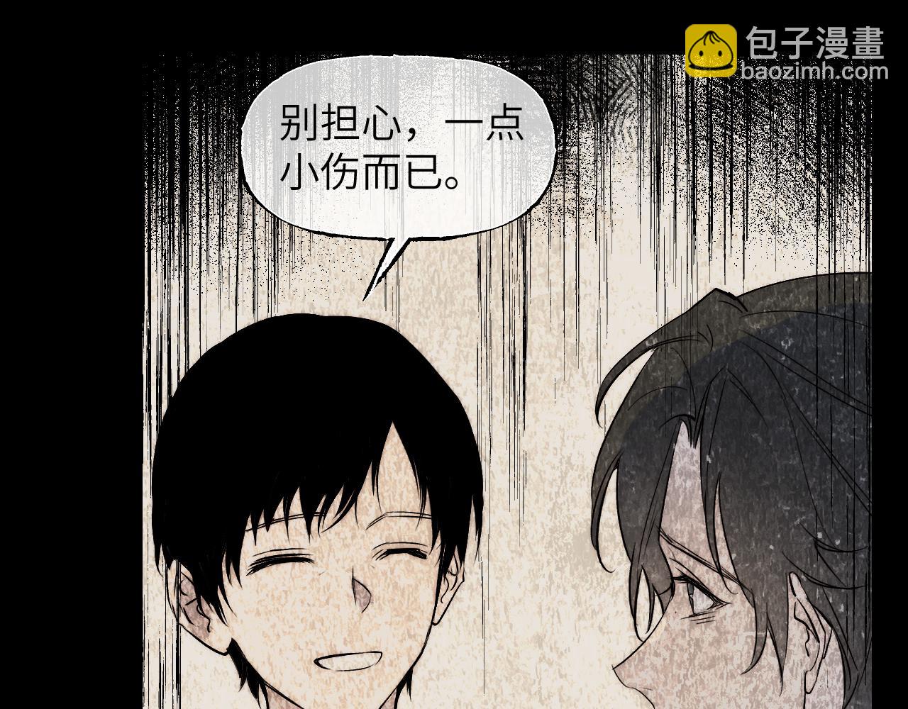 95 纸鸢化鸟76