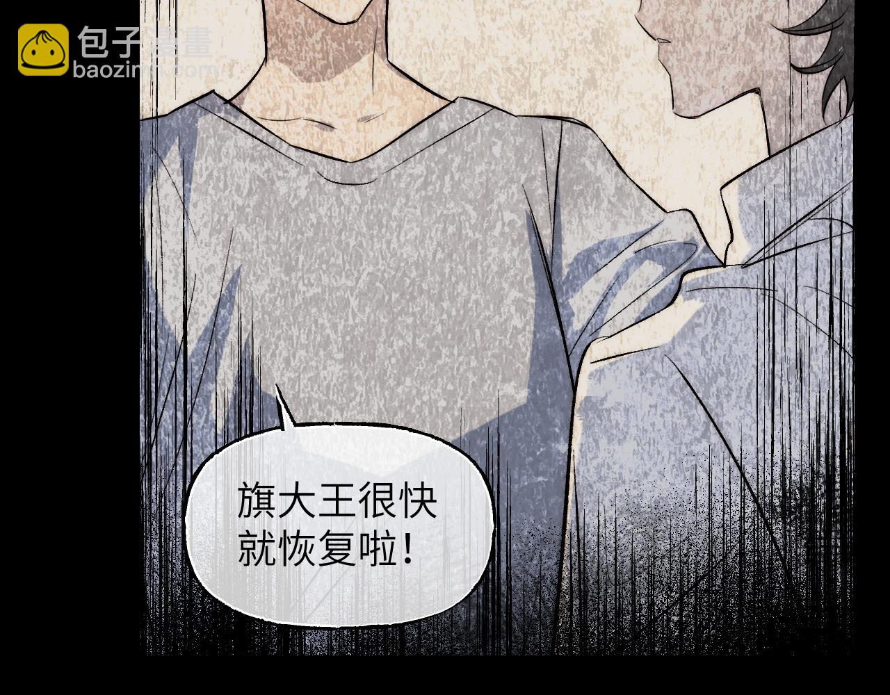 95 纸鸢化鸟77