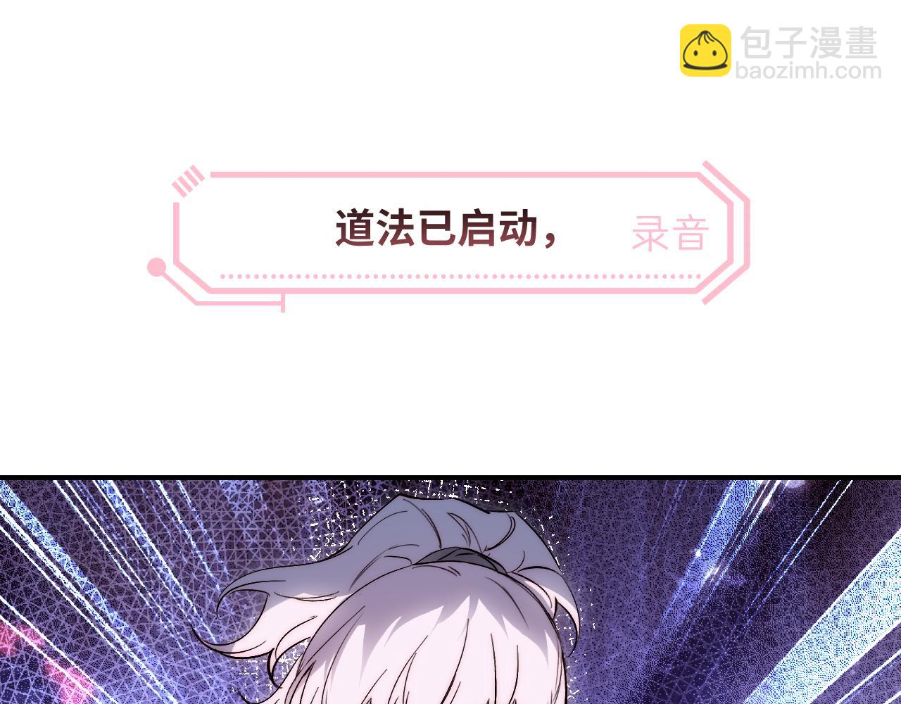 95 纸鸢化鸟86