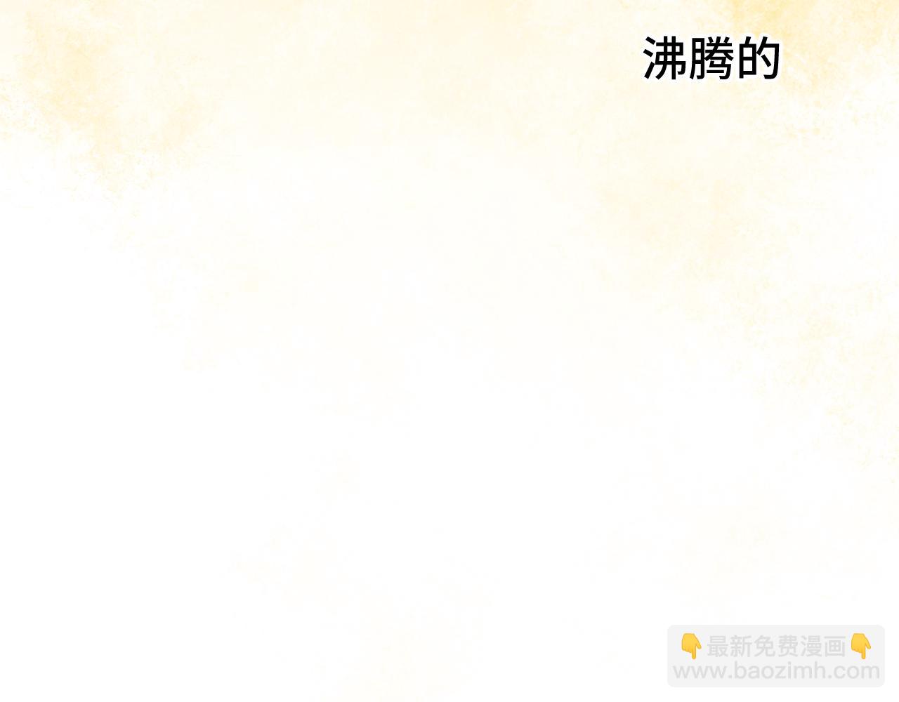 104 杯蛇鬼车40