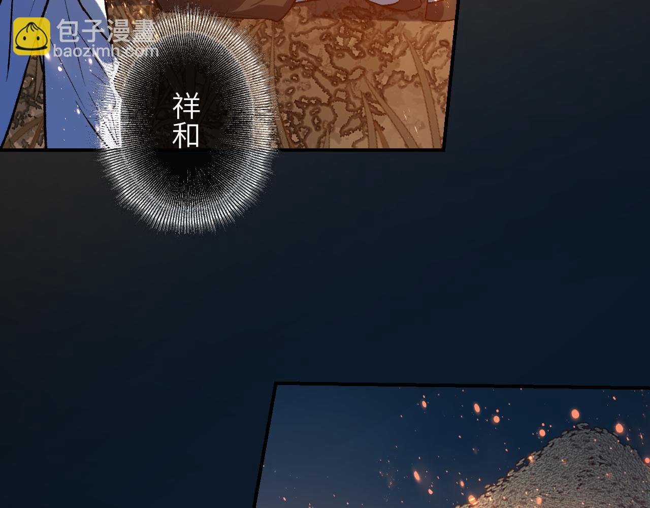 104 杯蛇鬼车69