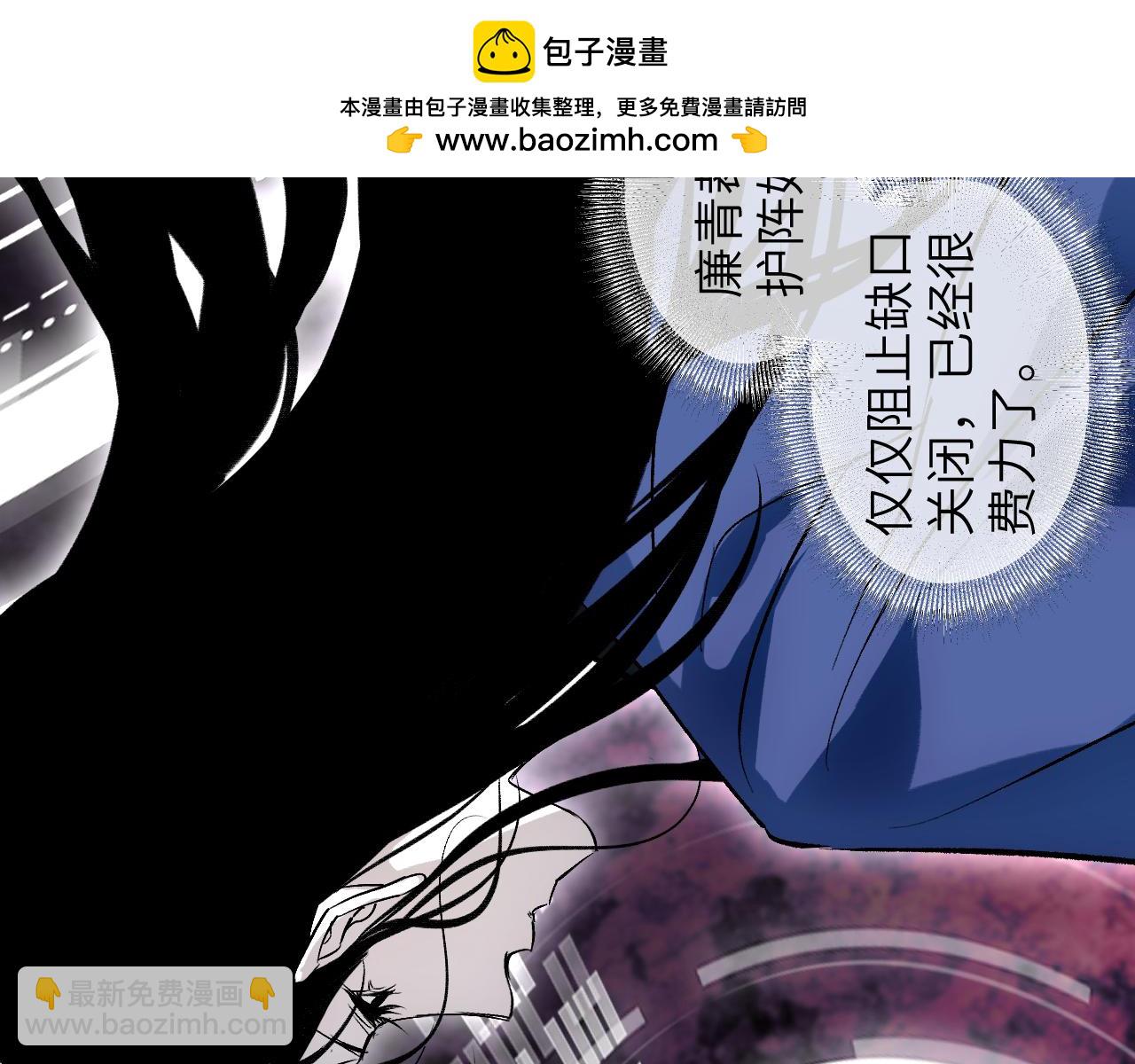 108 万心如一1