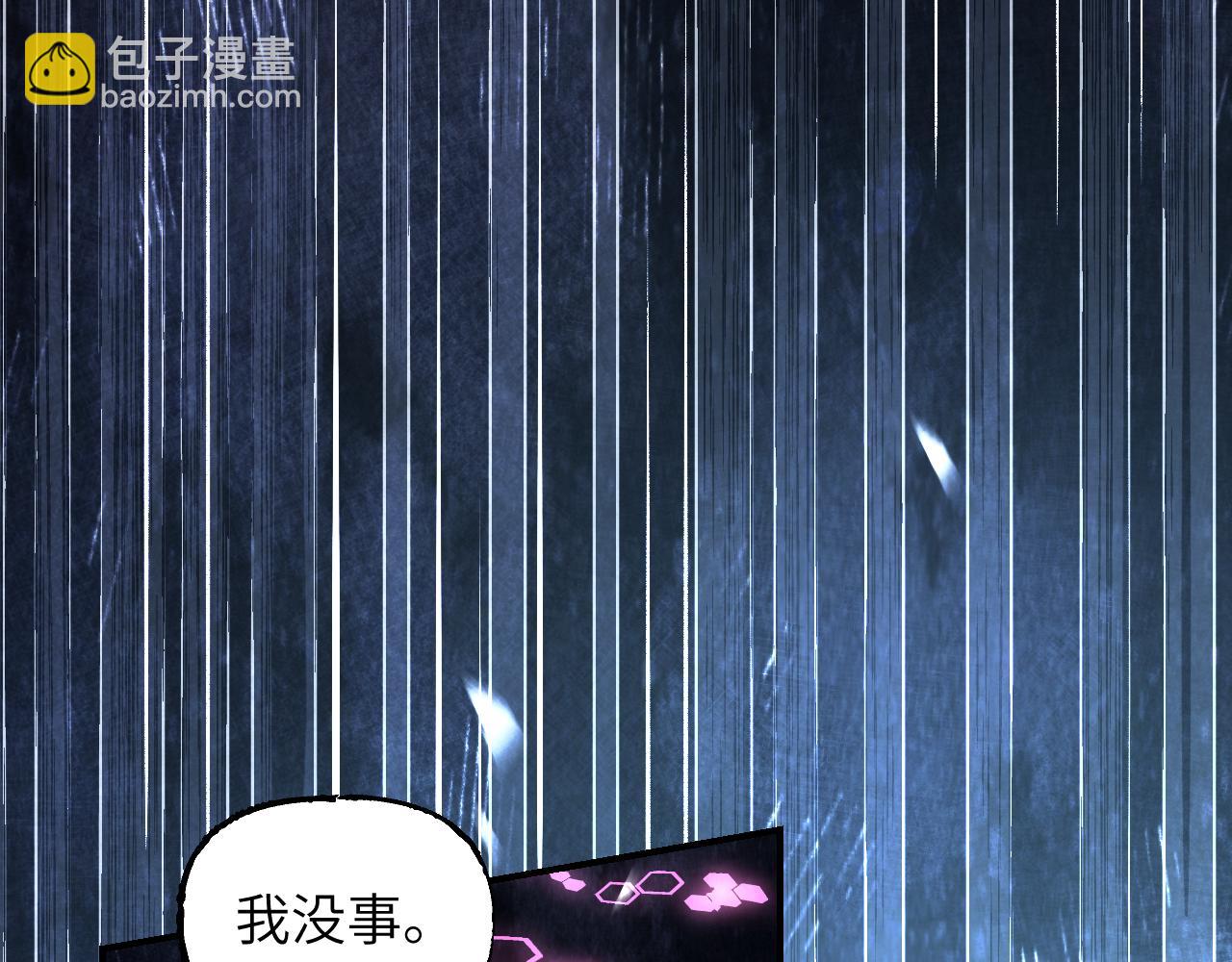 108 万心如一112