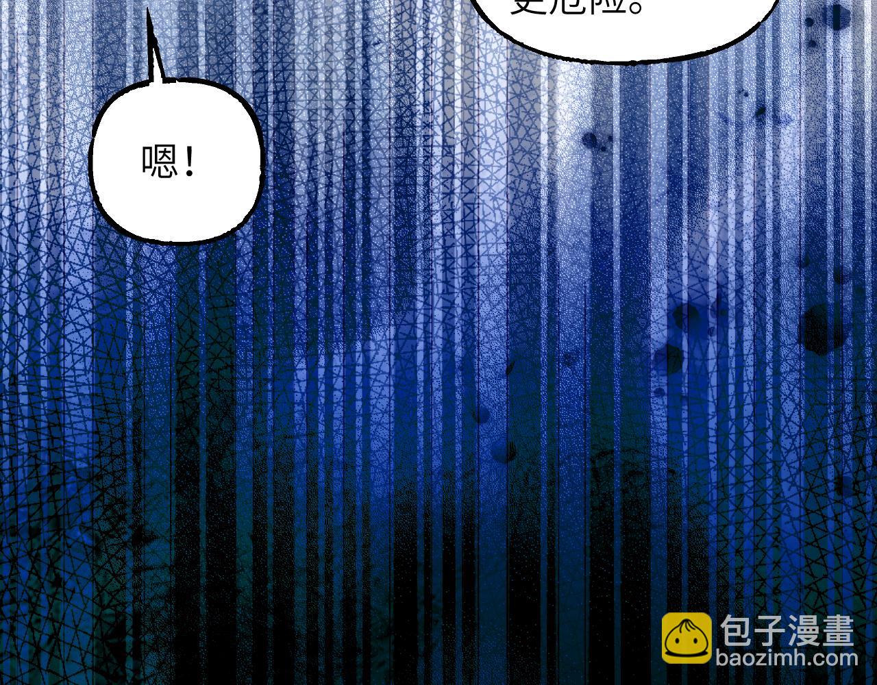 108 万心如一121