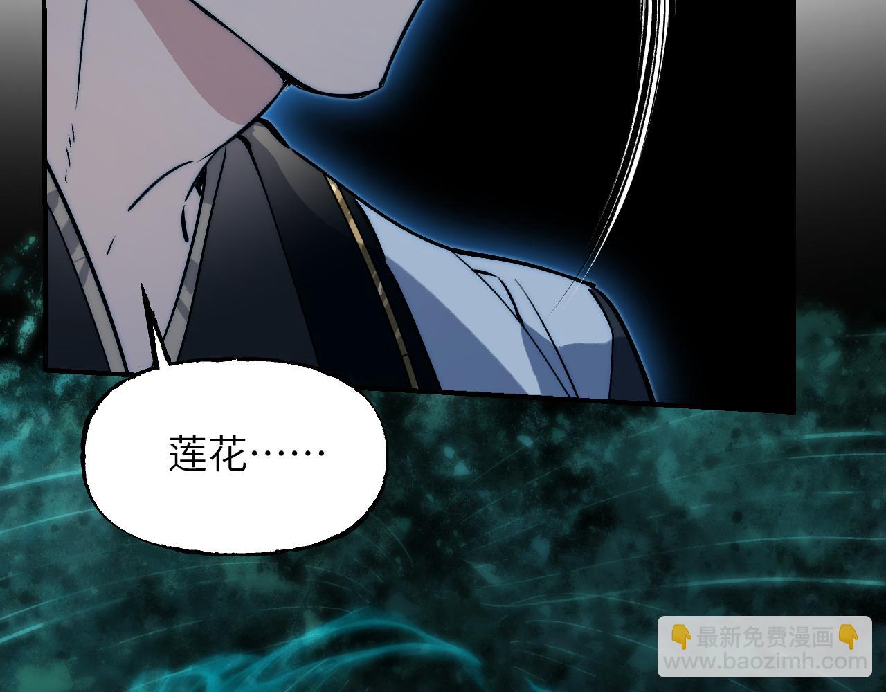 108 万心如一129