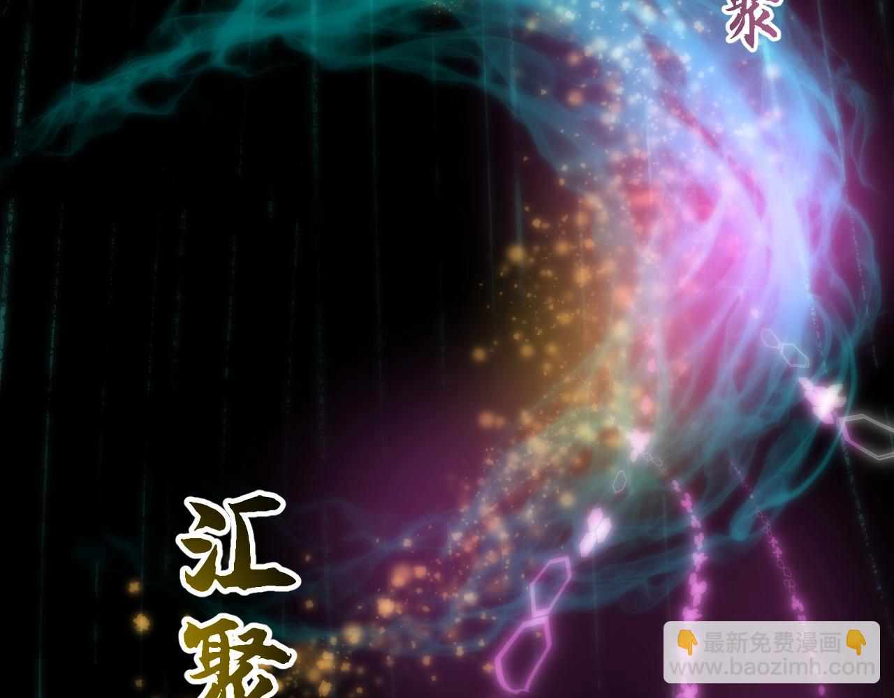 108 万心如一132