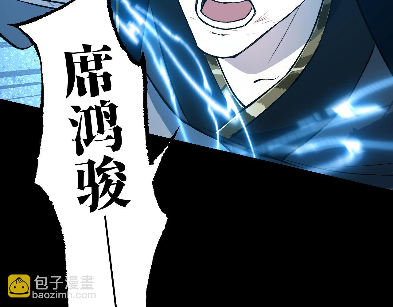 108 万心如一154