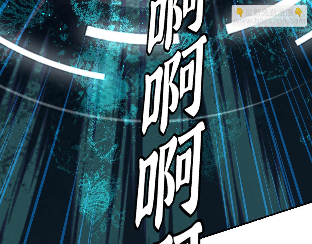 108 万心如一194
