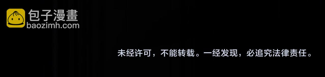 108 万心如一202