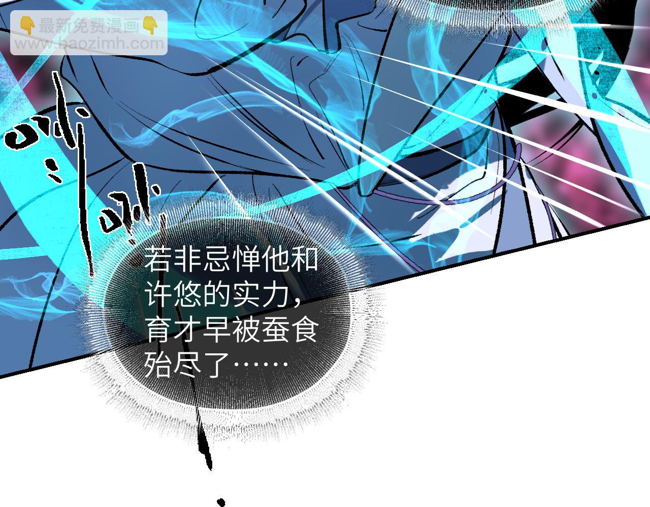 108 万心如一26