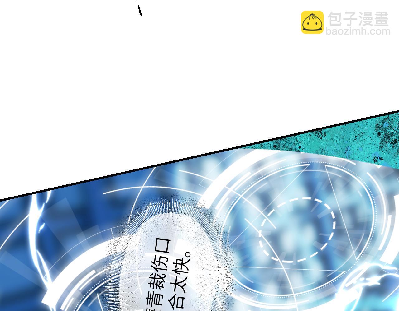 108 万心如一27
