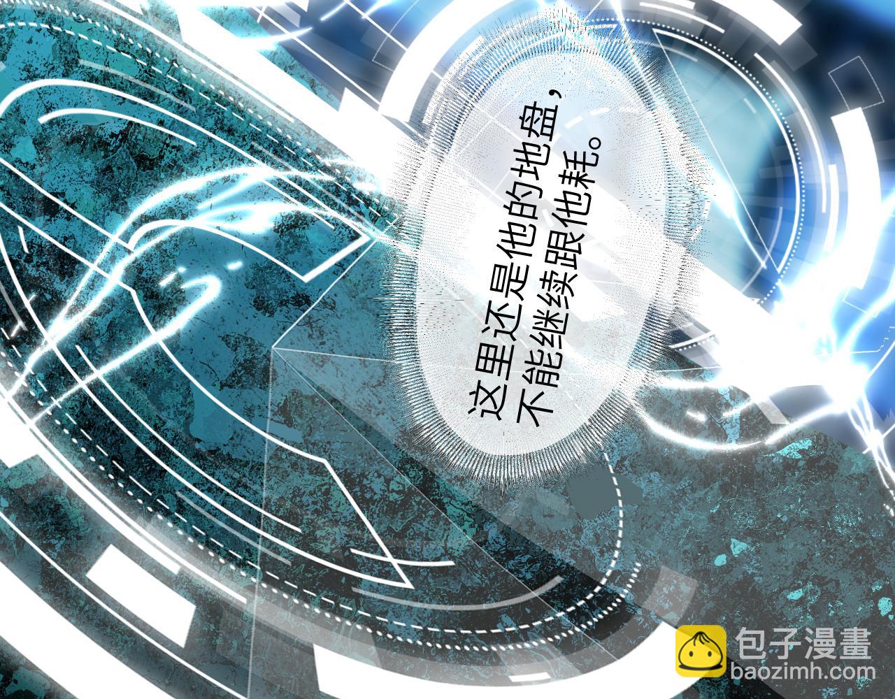 108 万心如一29