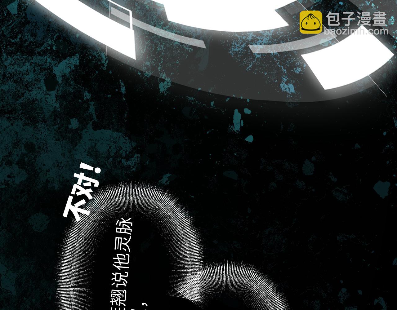 108 万心如一30