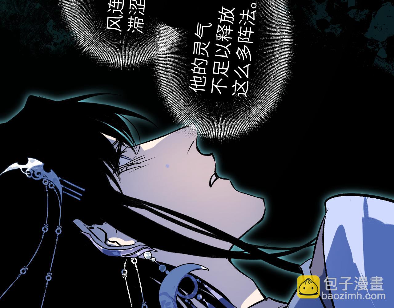 108 万心如一31