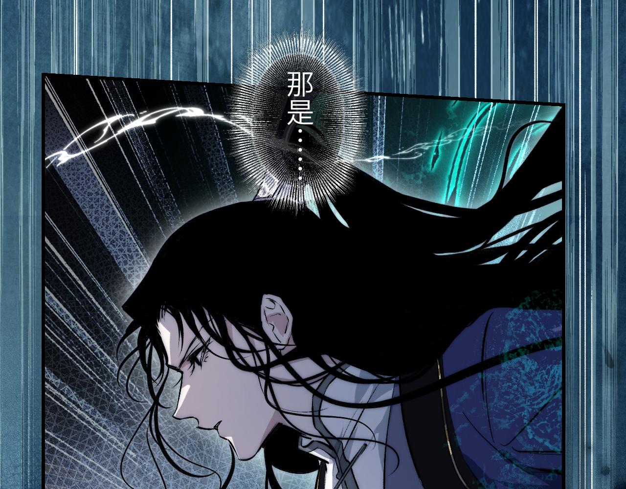 108 万心如一36