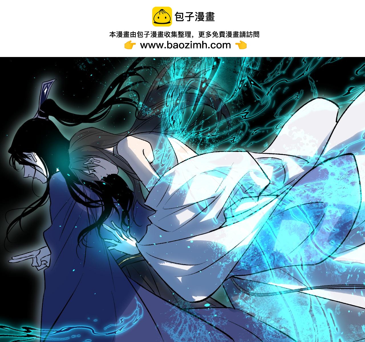 108 万心如一39
