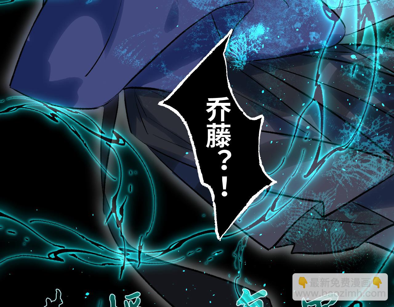108 万心如一40