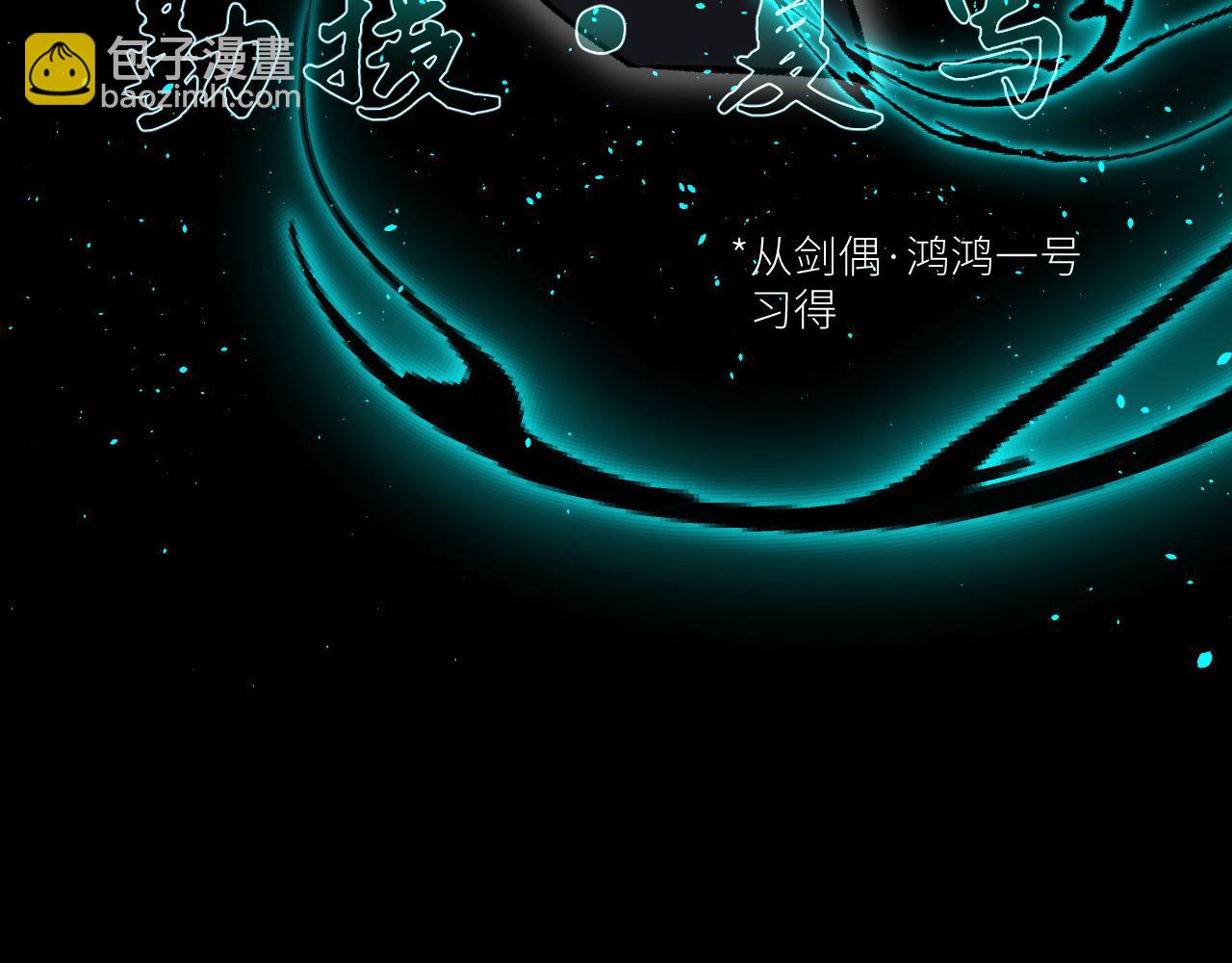 108 万心如一41