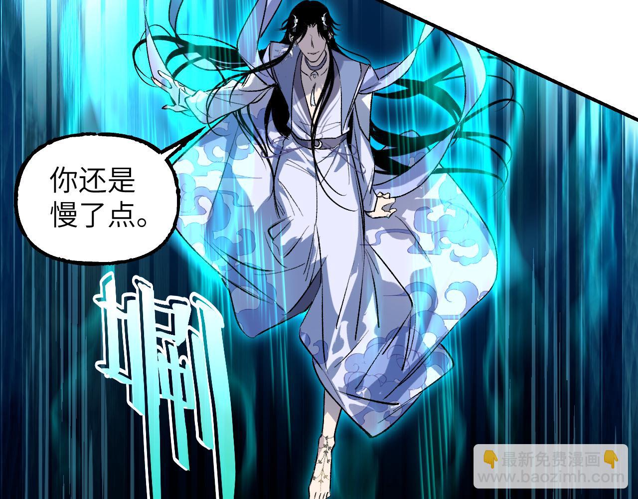 108 万心如一54