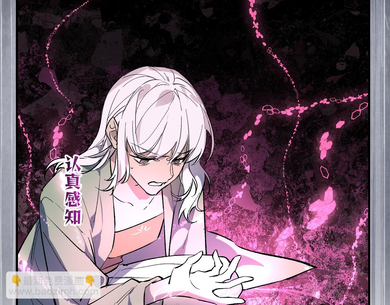 108 万心如一70