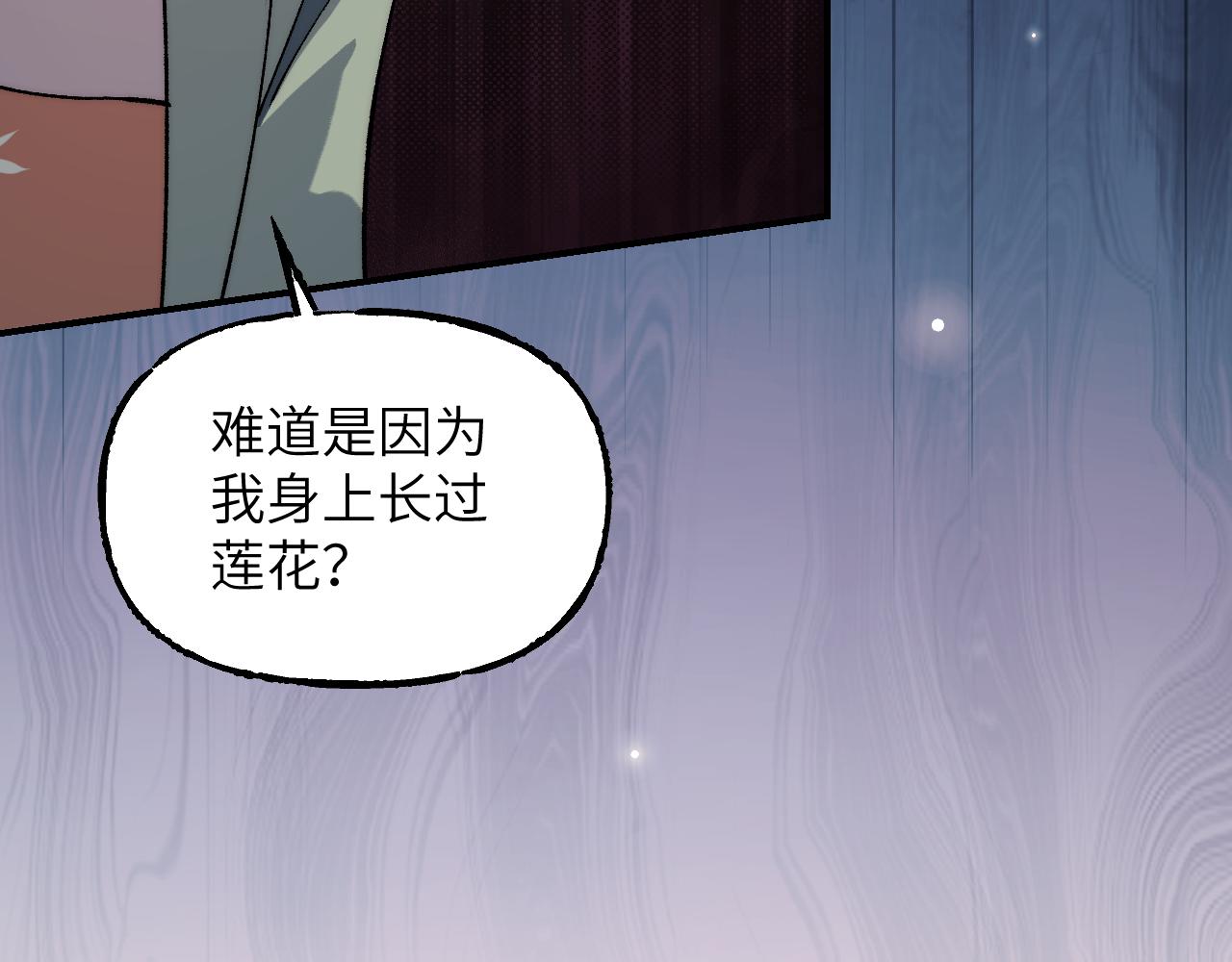 108 万心如一80