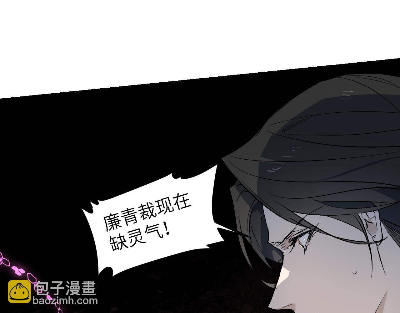 108 万心如一88