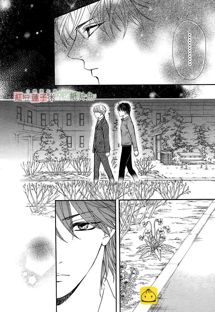 第47话36