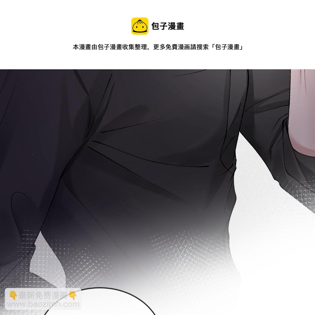 第11话 哪来的锤子？！10