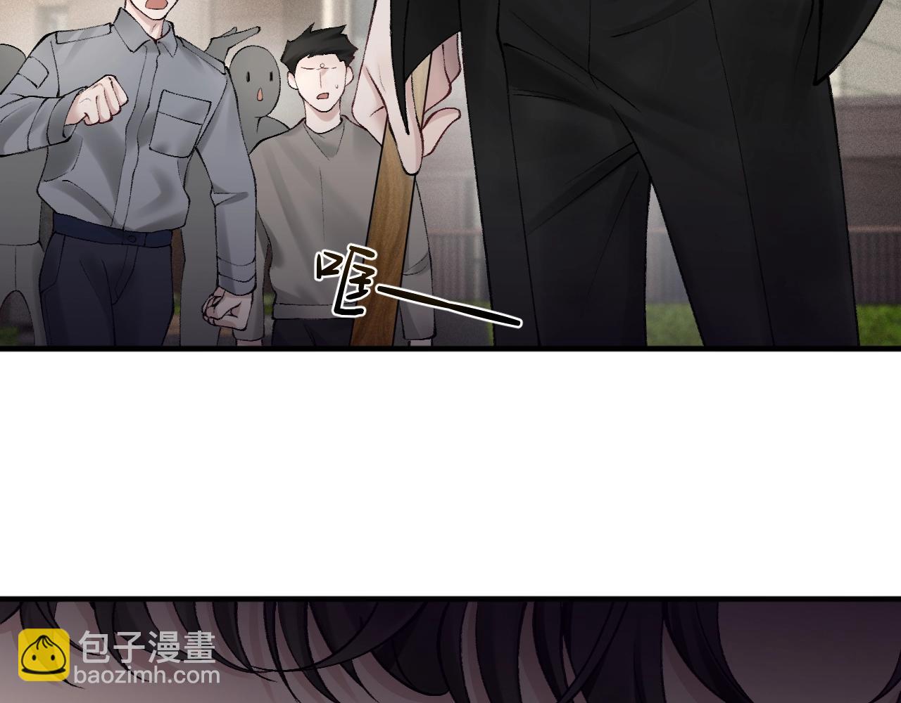 第11话 哪来的锤子？！100