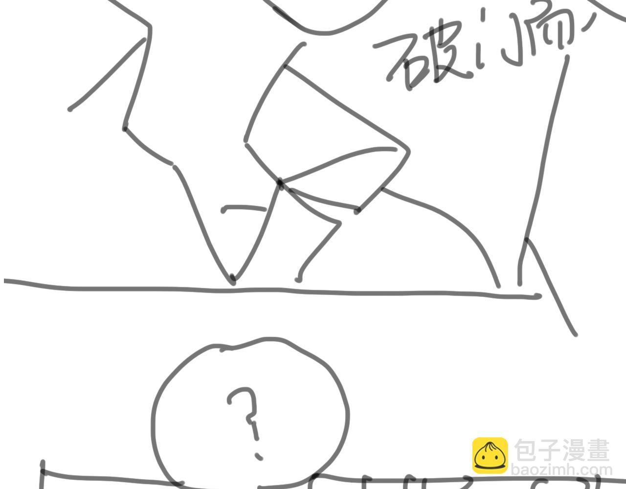 第11话 哪来的锤子？！127