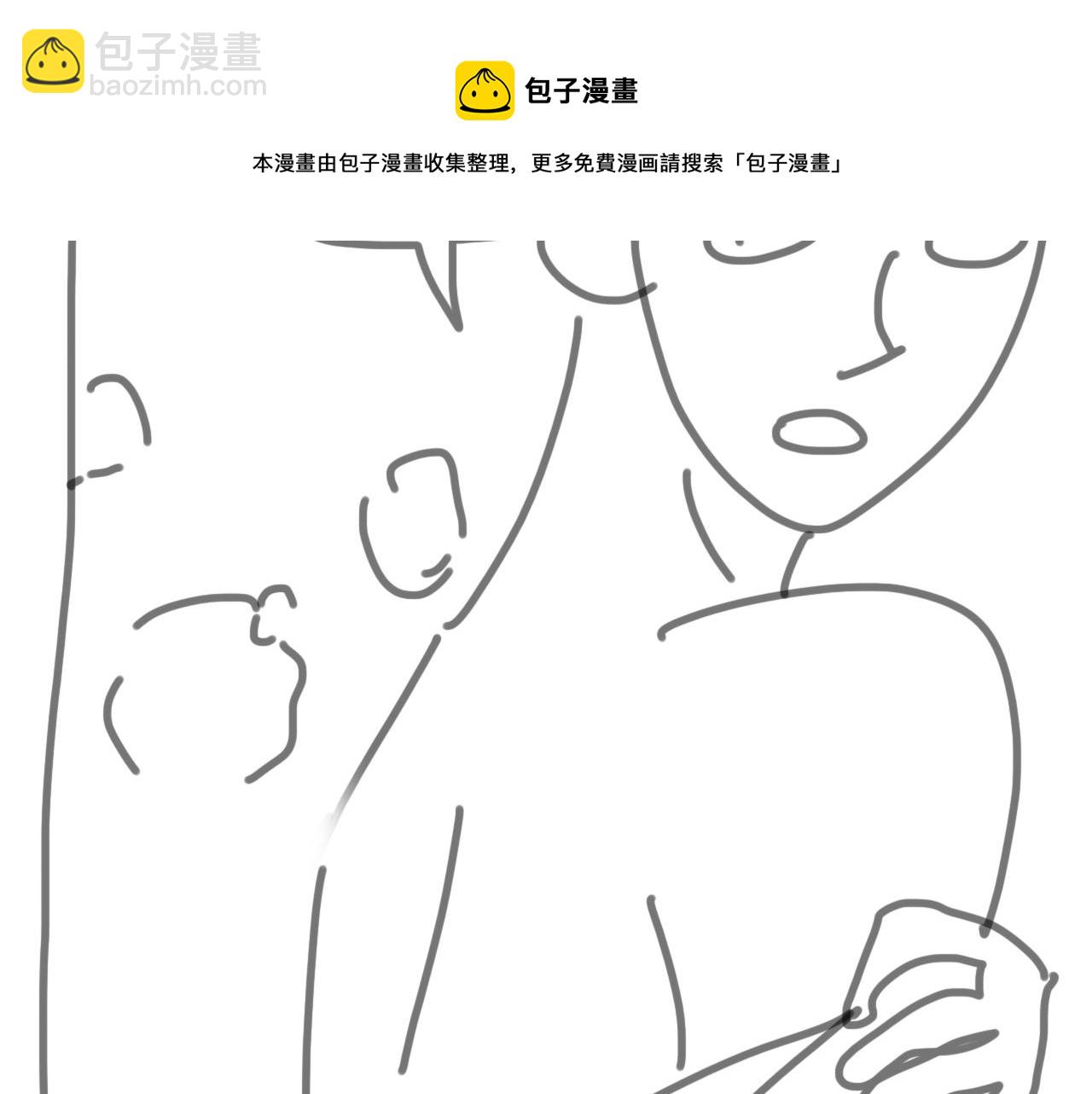 第11话 哪来的锤子？！128
