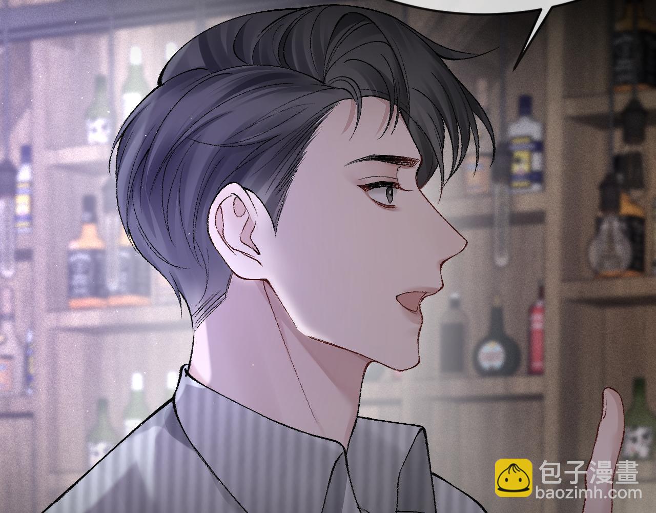 第11话 哪来的锤子？！17