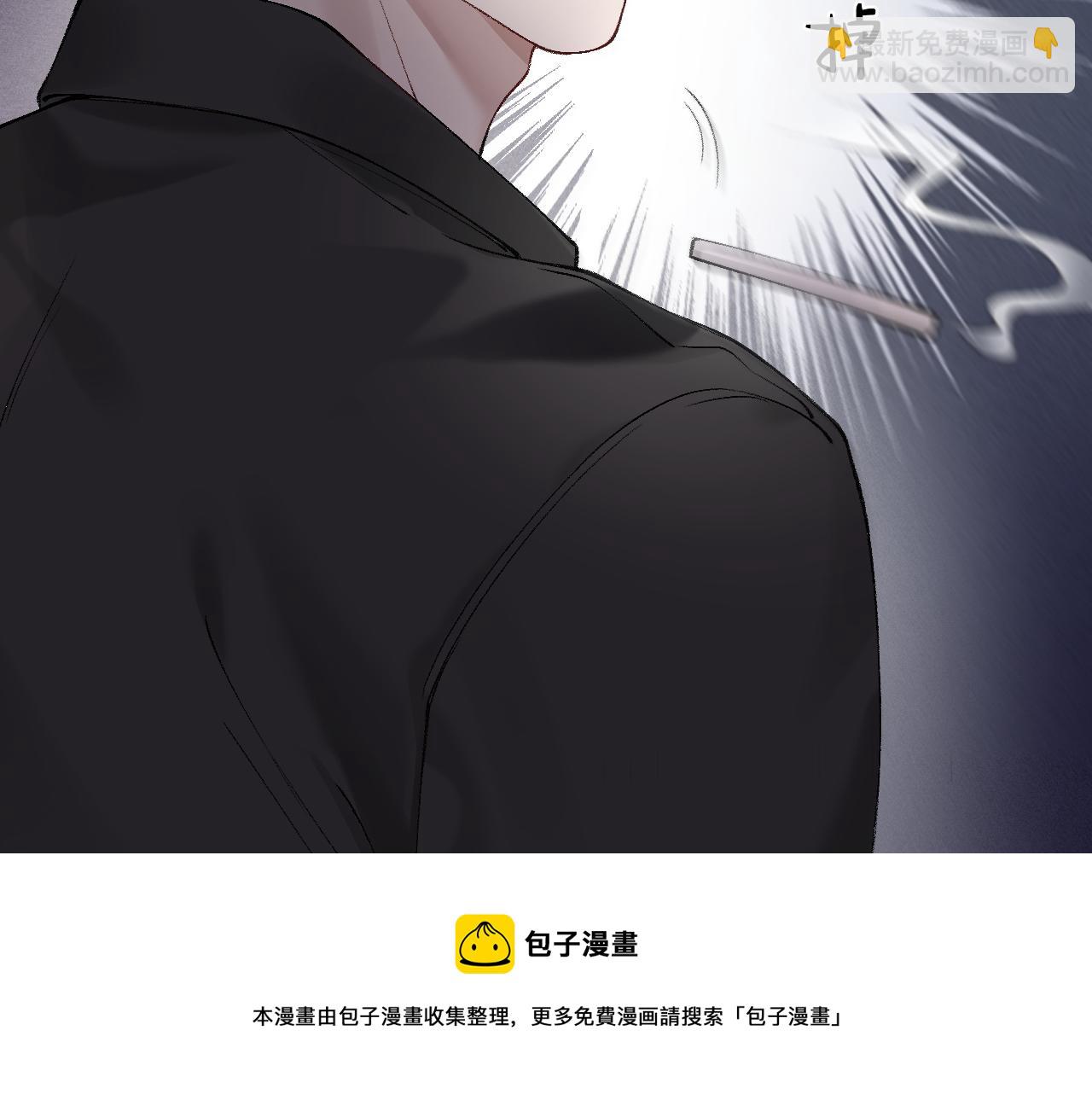 第11话 哪来的锤子？！20