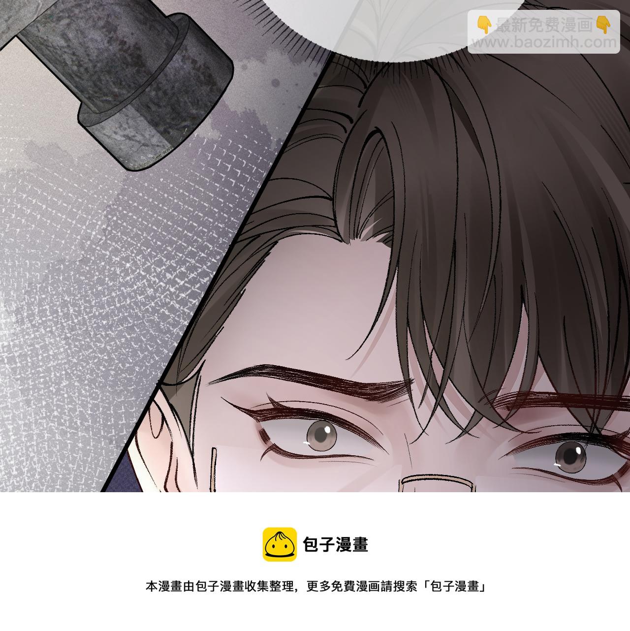 第11话 哪来的锤子？！74