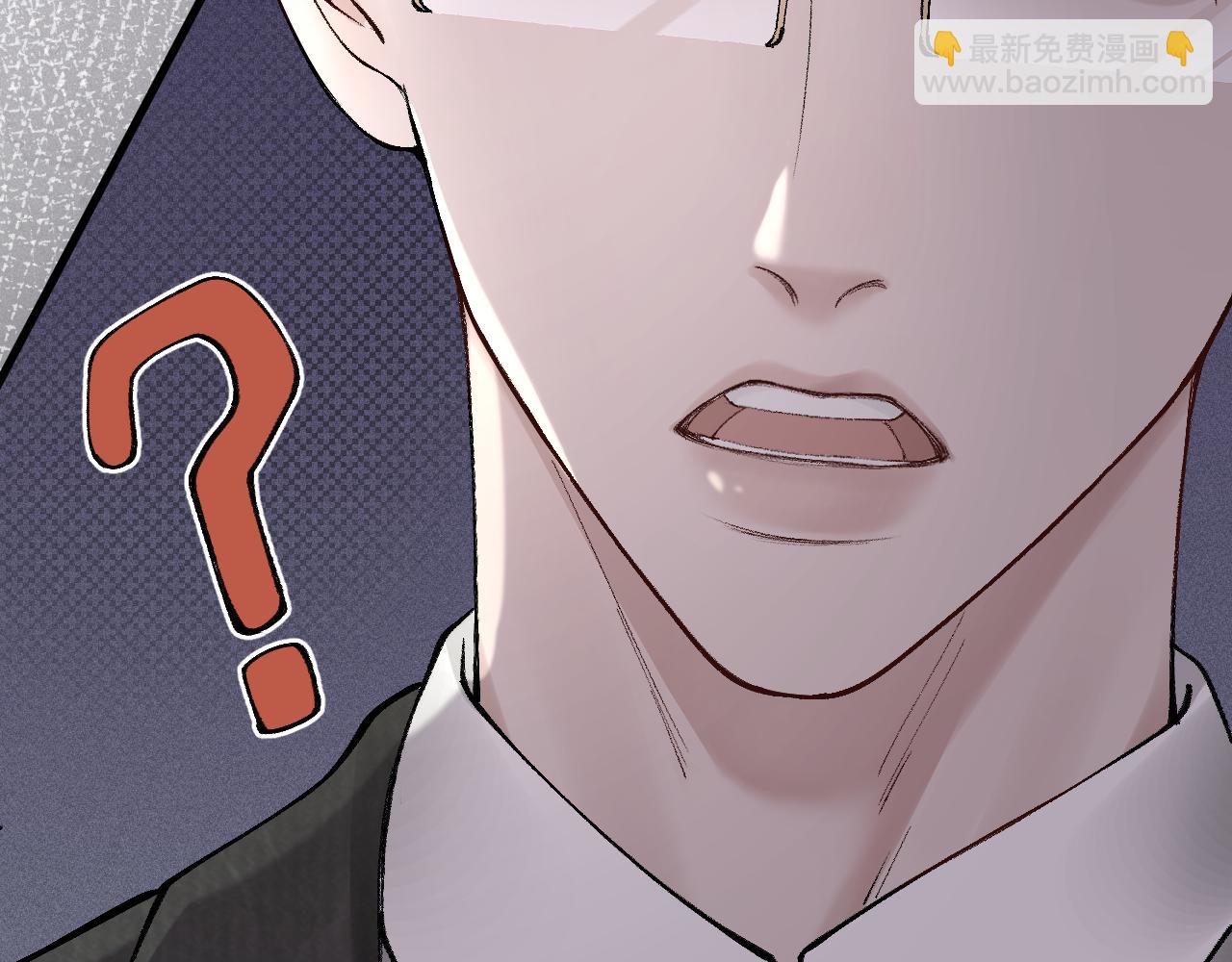第11话 哪来的锤子？！75