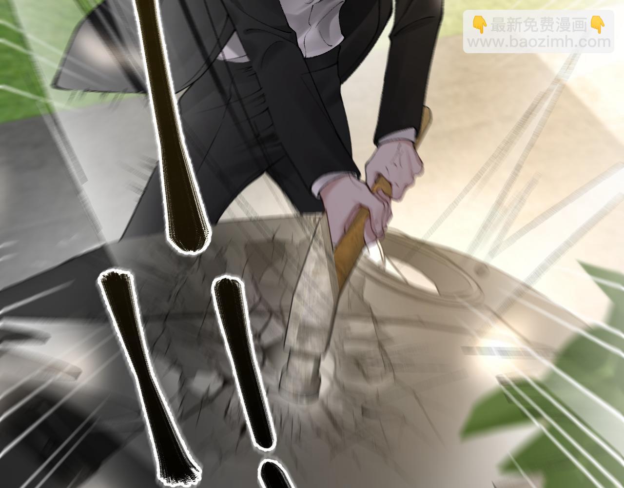 第11话 哪来的锤子？！86